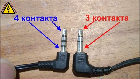 Распространенная проблема с микрофоном на телефоне