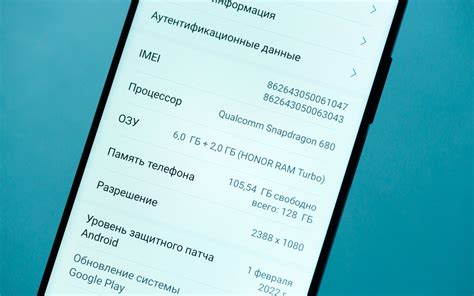 Расширение оперативной памяти на Android магнитоле: практические советы и рекомендации