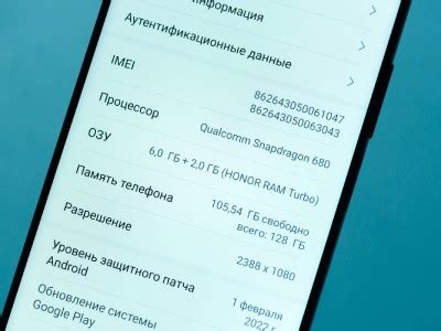 Расширение оперативной памяти на Android TV с помощью USB-устройств