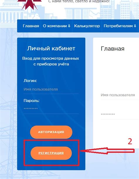 Регистрация для получения агент наценки
