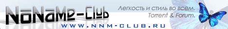 Регистрация на NNM Club