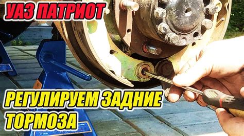 Регулировка позиции рычагов тормозов