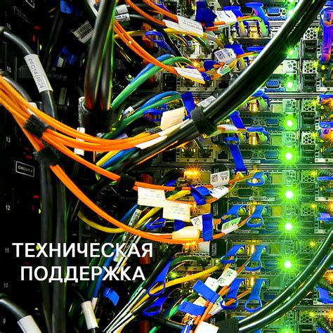 Регулярное обновление модели и решение возможных проблем
