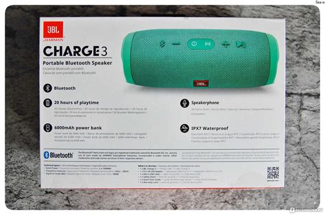 Режимы работы Алисы с колонкой JBL