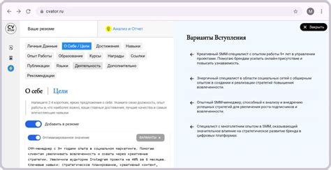 Резюме: оптимизация экрана звонка для удобства использования