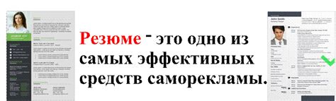 Резюме и рекомендации по использованию eBookdroid