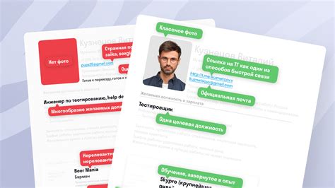 Рекомендации и дополнительная информация