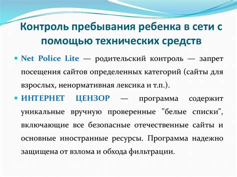 Рекомендации по безопасному использованию резисторов: