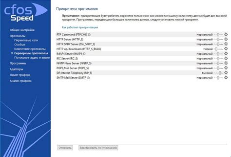 Рекомендации по обновлению оборудования для улучшения интернет-подключения