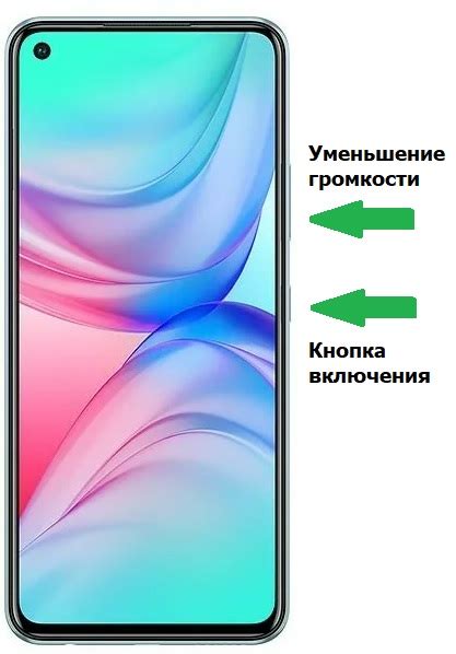 Рекомендации по оптимизации использования мобильного интернета на телефоне Infinix