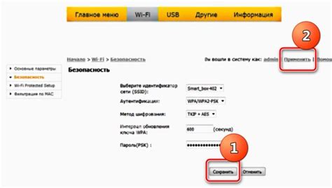 Рекомендации по перезагрузке роутера Билайн удаленно без проблем