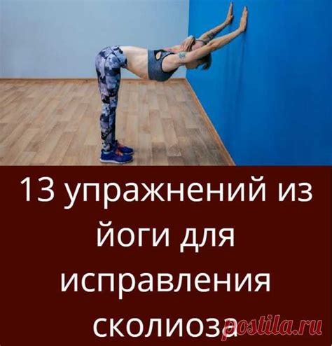 Рецепты для исправления ситуации с пересолом