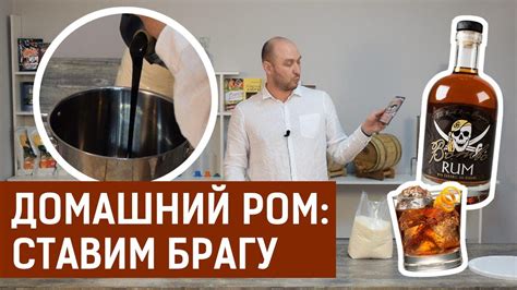 Рецепт приготовления домашней мелассы для курения - быстро и вкусно