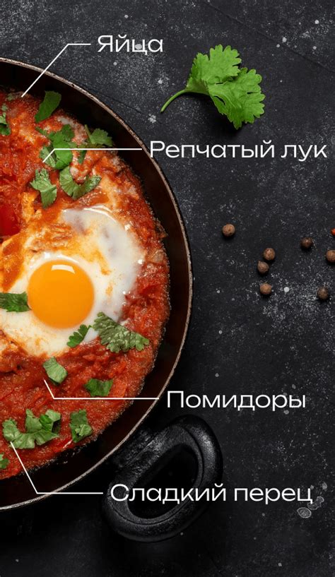 Рецепт приготовления классического хереса