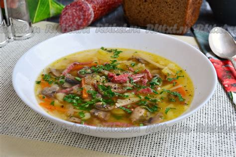 Рецепт сухого супа с грибами и овощами