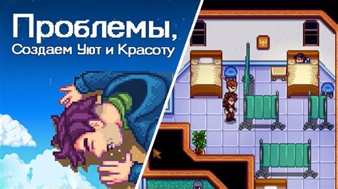 Решение проблем и помощь