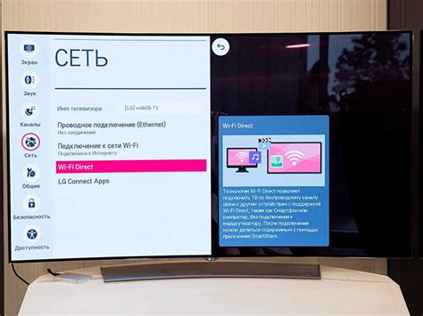 Решение проблем с подключением через Wi-Fi Direct на телевизоре Samsung