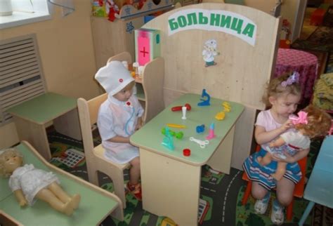 Ролевая игра в диагностике аутизма
