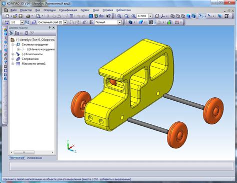 Руководство по добавлению материала в Компас 3D 19