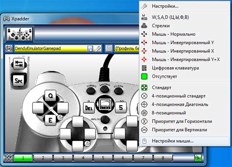 Руководство по подключению джойстика Ритмикс GP 007