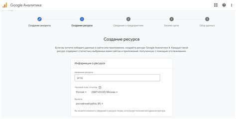 Руководство по подключению Bawsaq