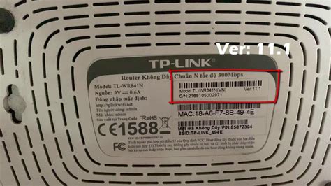 Руководство по узнаванию истории роутера TP-Link