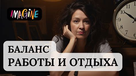 Рыбалка 4: как восстановить энергию после активного отдыха