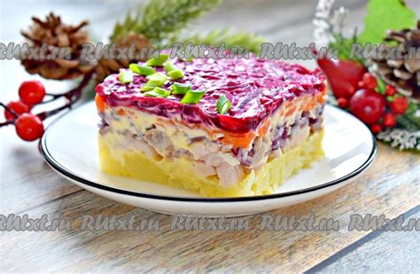 Салат "Курица под шубой"
