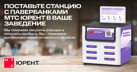 Свяжитесь с поддержкой юрент кошелька