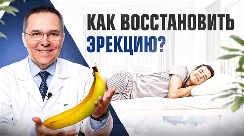 Связь сна о почти утопшем ребенке с текущей жизненной ситуацией