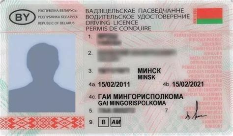 Сдайте практическое водительское испытание