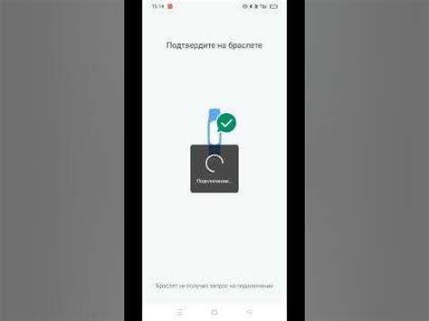 Сделайте сброс настроек