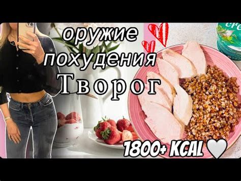 Секретное оружие для похудения: сигилы