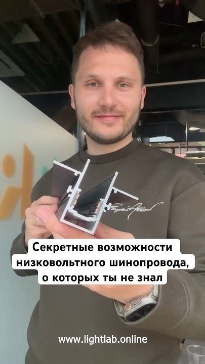 Секретные возможности шипов