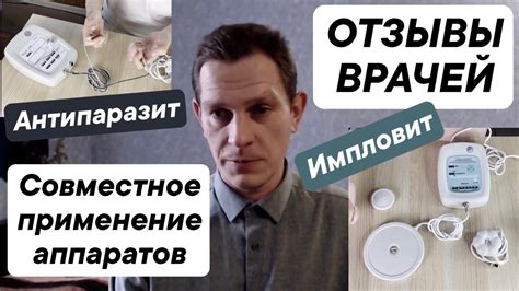 Секреты правильного замачивания: максимальный эффект