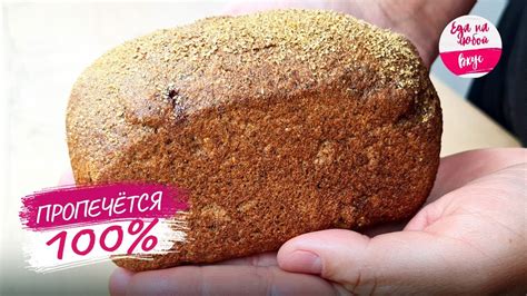Секреты приготовления старинного хантыйского ржаного хлеба
