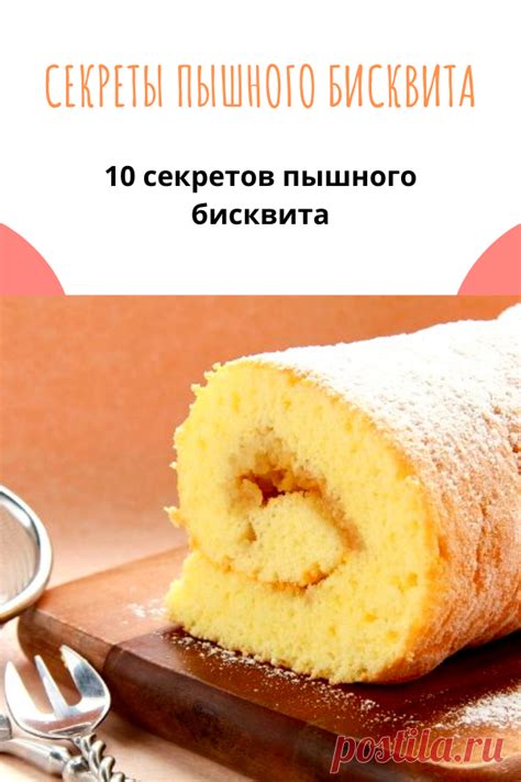 Секреты пышного одеяла