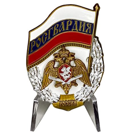 Символика потери