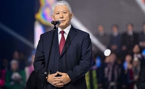 Символ возможностей и перспектив