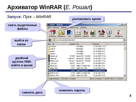 Скачайте и установите нужное программное обеспечение