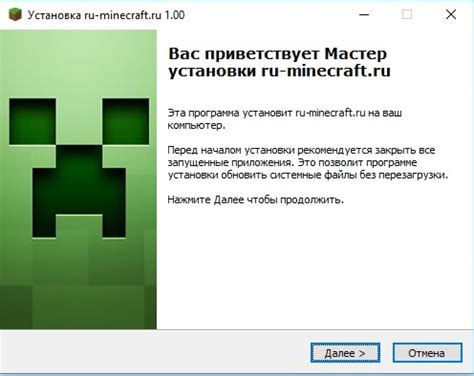 Скачиваем TLauncher: как получить клиент для игры