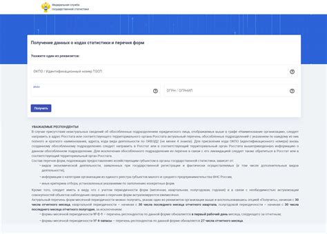 Скачивание через сторонние ресурсы