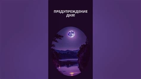 Скрытая мотивация мужчин