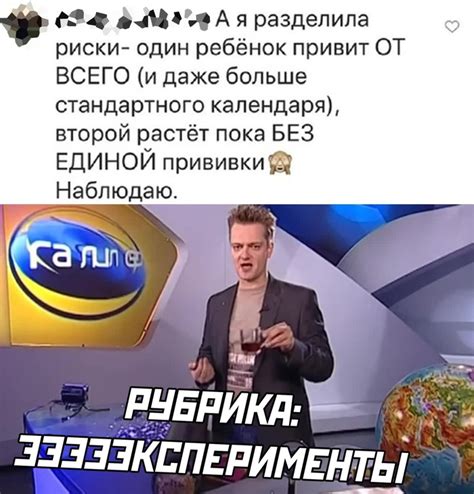 Слабая реакция на юмор