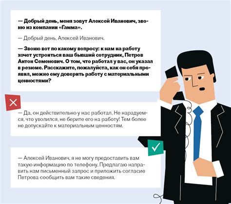 Сны о запретной влюбленности в коллегу по работе