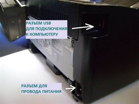 Снятие пустого картриджа