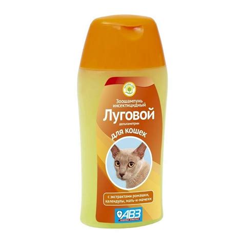 Собака от блох: лучшие средства в будку