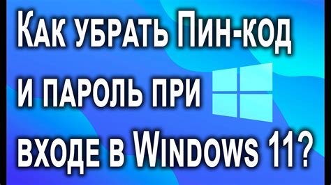 Советы и инструкции: