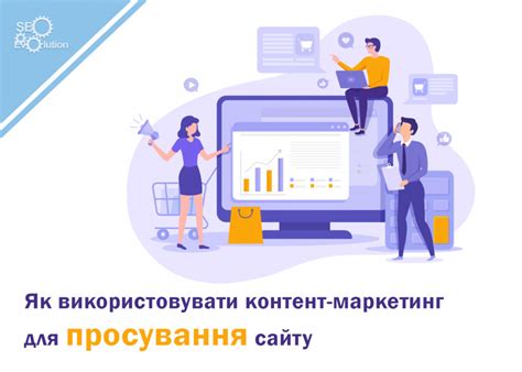 Советы и рекомендации: как оптимизировать использование Duik