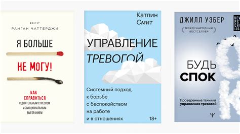 Советы и рекомендации для более эффективного пилотажа